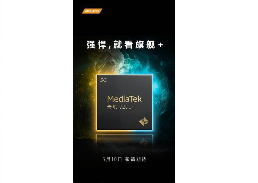 Mediatek Dimensity 9200+
