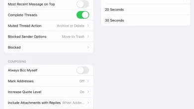How To Instantly Unsend that Accidental Email on Your iPhone