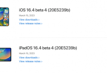 Apple Released Fourth Beta Of iOS 16.4 and iPadOS 16.4 For Developers