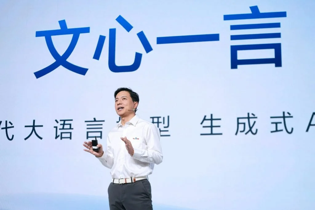 China's Baidu Unveiled Ernie Bot ChatGPT Rival