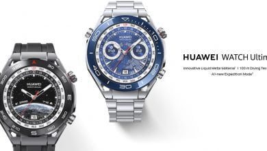 Huawei Watch Ultimate A Smartwatch for the Modern Adventurer