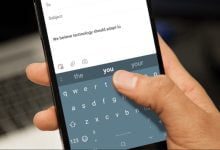 SwiftKey for iOS Adds Bing AI Chatbot