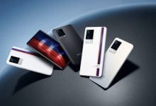 iQOO Neo 8 Pro Rumours and Leaks