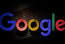 Google Announced New Vulnerability Reward Program Initiatives