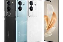 Unveiling the Vivo S17 Pro on Geekbench