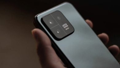 Xiaomi 14 Pro Leak