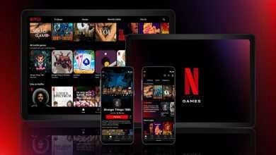 Netflix's new game collection